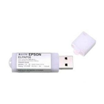 EPSON-ELPAP09-340x340