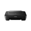 Canon Pixma E470 Multifunction Inkjet Printer Front