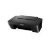 Canon Pixma E470 Multifunction Inkjet Printer Side