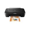 Canon Pixma MG2570S Multifunction Printer Front Other